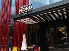 -Nord Grill&Bar Highland诺德西餐(深圳欢乐海岸店)