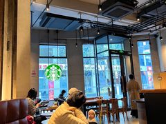 -星巴克(北京三里屯SOHO一店)