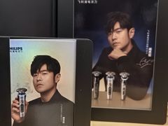 -新世界大丸百货