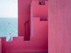 -漳州滨海火山岛自然生态风景区