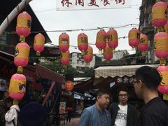 -猫咪博物馆(顶澳仔猫街店)