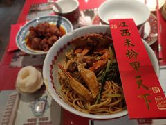 -味福记·本地特色菜(八一万达广场店)