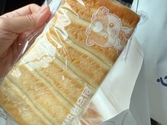 -心乐生活新鲜屋(星海广场店)