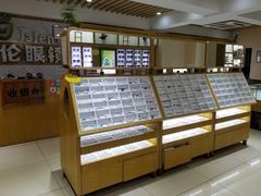 店内环境-杰伦眼镜·依视路·星趣控