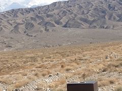-嘉峪关关城