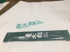 餐具摆设-麦大叔·福建客家菜(东百中心MINI店)