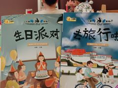 -水桶王国主题餐厅·聚会·生日派对·亲子活动·家庭套餐(亚龙湾希尔顿店)