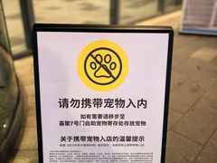 -武汉荟聚