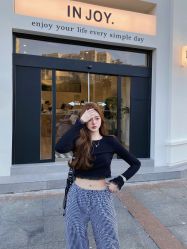 -IP SALON
