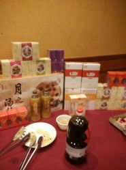 -广禾堂月子餐(国妇婴店)