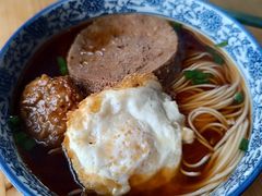 -太湖面馆十八浇(渔港路店)