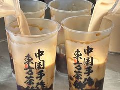 -太犇牛手作茶铺(江北虹悦城店)