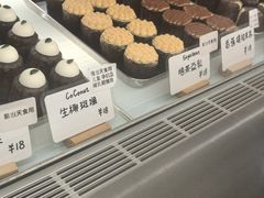 -发酵食堂(屏风街店)