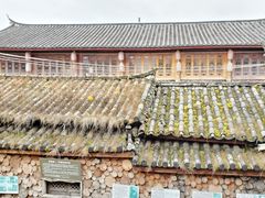 -田德能咖啡博物馆