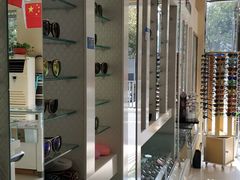 -罗创丹阳眼镜(童卫路店)