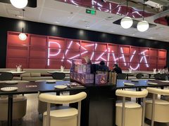 -必胜客(大悦城店)