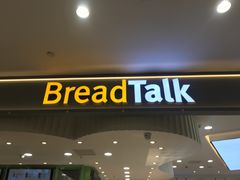 -伊藤洋华堂(温江店)