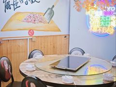 -特色酱椒鱼私房菜(黄鹤楼店)