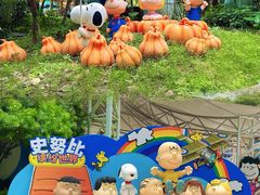 -史努比缤纷世界