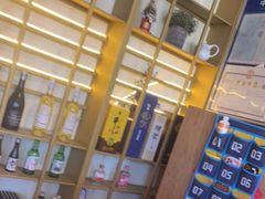 -老板娘的烤肉店(港湾广场店)