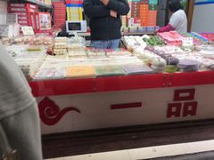 -一品方糕专卖店(七宝店)