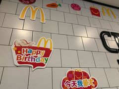 -麦当劳(塘桥店)