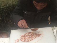 -中国翰园碑林