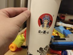 -霸王茶姬(1227大南街店)