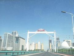 -小绿谷公园