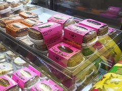 -鹤所·低糖零蔗糖烘焙(长楹店)