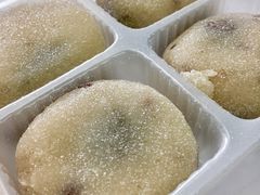 豆沙团-杏花樓(大世界店)