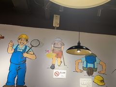 -蛙蛙鸡冷锅鱼(驷马桥店)
