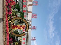 -厦门园林博览苑