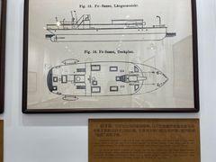 -中国船政文化博物馆