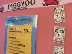 -PIGGYOO人生四格漫画店(朝外店)