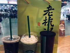 -星巴克(杭州东站东到达店)