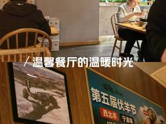 -蚝翅·海鲜粥·烧烤·龙虾季(海曙天一店)