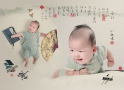 点击看大图 -爱慕摄影童画馆(晓港名城新街里店)