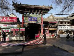 -西安化觉巷清真大寺