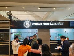 -开罗国际机场
