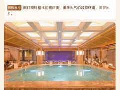 -艺水间水汇