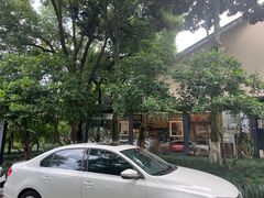 -东信·和创园