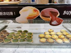 -PAPER STONE BAKERY(天环店)