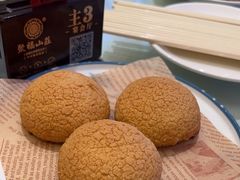 -聚福山莊·寻味顺德(北滘店)