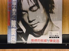 -黑胶星球(华发中城商都店)