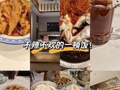 -回家吃饭·地道南昌菜(建德观总店)