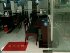 -包谋天下(奥克斯广场店)