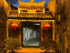 -前童古镇
