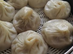-笑云开汤包店(网巾市店)