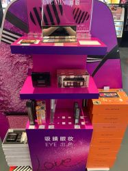 -丝芙兰Sephora